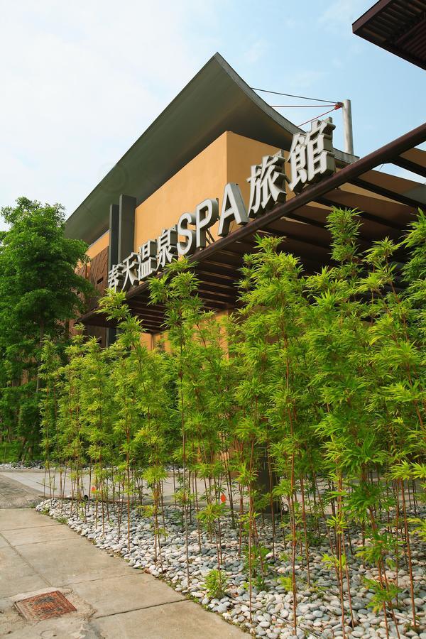 Spring Spa Motel Dali ภายนอก รูปภาพ