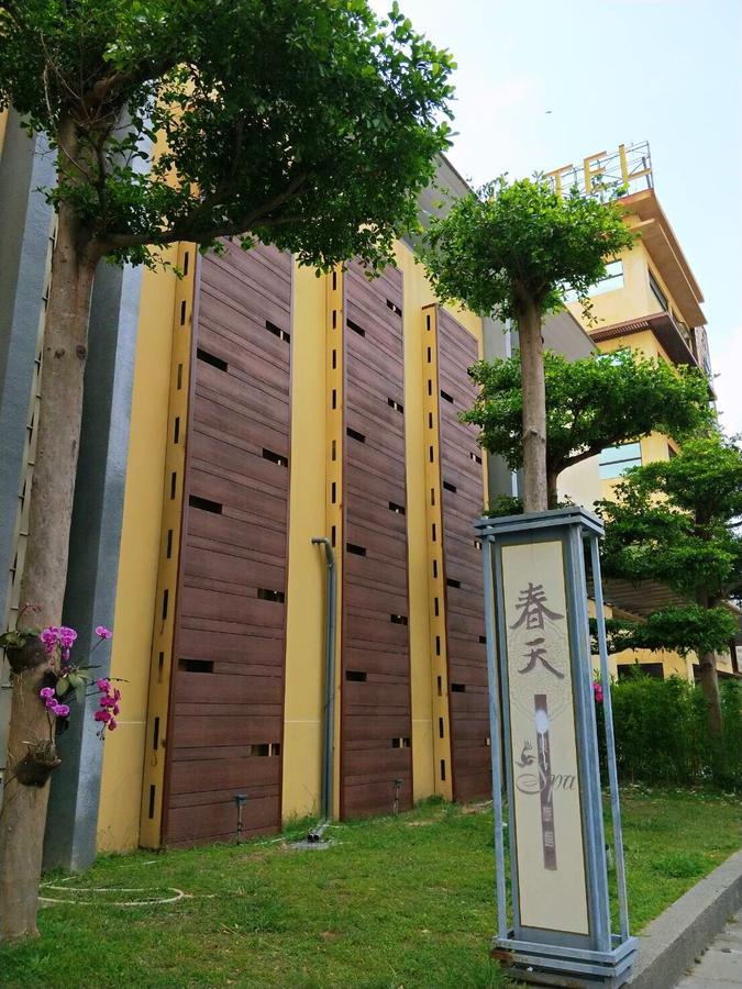 Spring Spa Motel Dali ภายนอก รูปภาพ